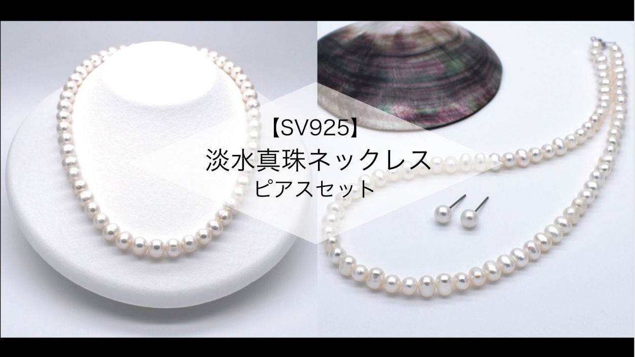 ジュエリー結紗 jewelry yusa - Yahoo!ショッピング