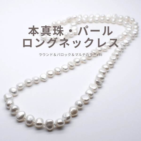 ジュエリー結紗 jewelry yusa - Yahoo!ショッピング