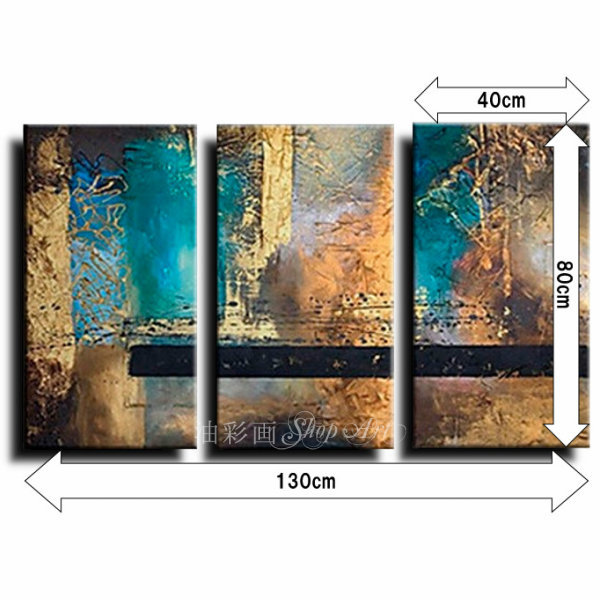絵画　油絵　原画　北欧　樹　ゴールド　アート　インテリア　SM 絵画 油絵 原画 北欧 樹 ゴールド アート インテリア SM （絵