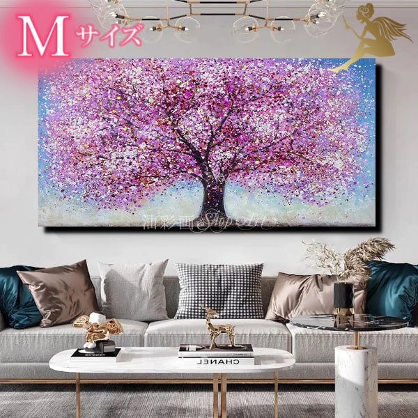 絵画 壁掛け インテリア 風景 花 モダン アートパネル 手書きの油彩画