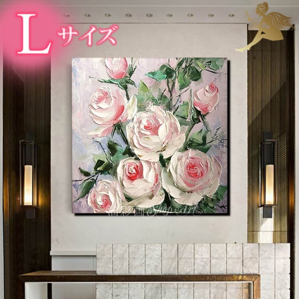 絵画 インテリア アートパネル 特大 1パネル ホワイトピンク