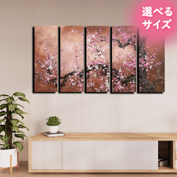 モダン アートパネル 和モダン インテリア アート おしゃれ 絵画
