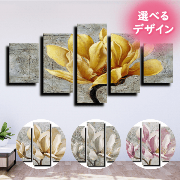 油彩画 花のアート 大きめ 絵画 壁掛け 油彩 油絵 風景 花 モダン アートパネル インテリア