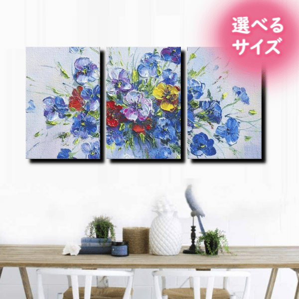 絵画 壁掛け 風景 花 油絵 モダン アートパネル インテリア