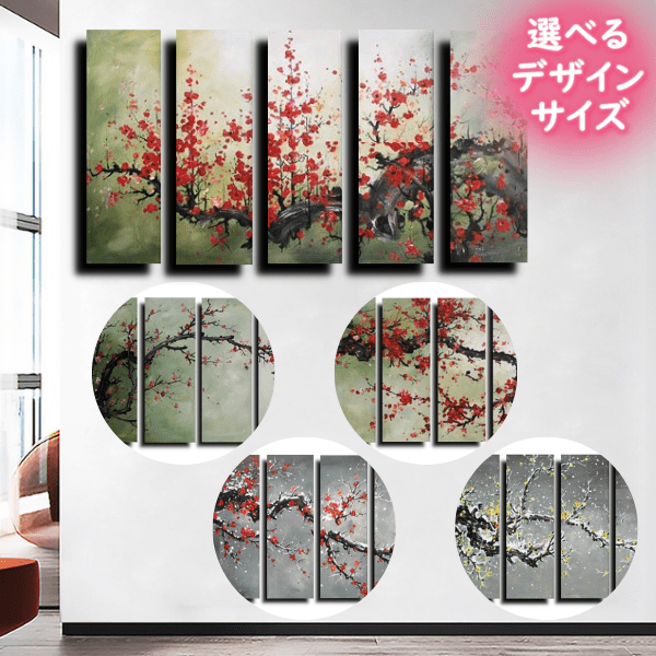 馬の群れ　油彩画 大きなサイズ79×91 インテリア 人気特価をすべて 馬の群れ 油彩画 インテリア（印象派 大きな