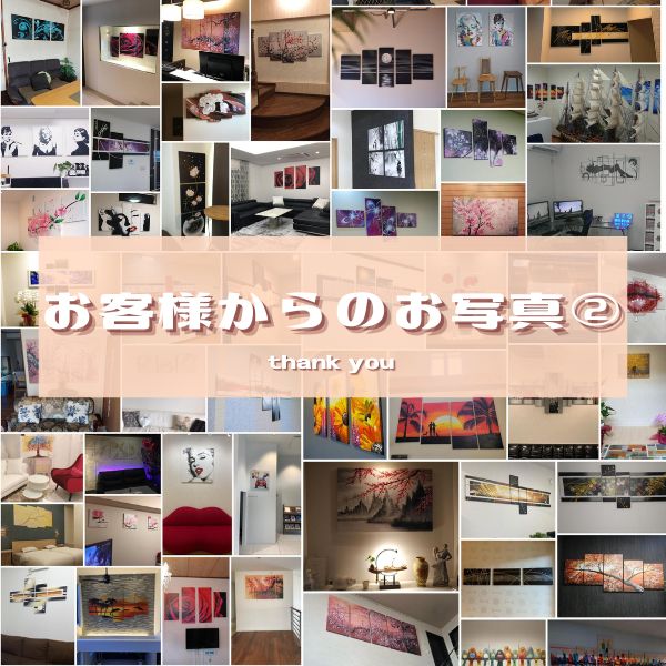 絵画 壁掛け 風景 花 モダン アートパネル インテリア 和 日本画