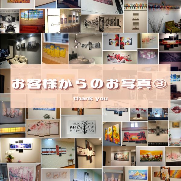 絵画 壁掛け 抽象画 モダン アートパネル インテリア おしゃれ 風景