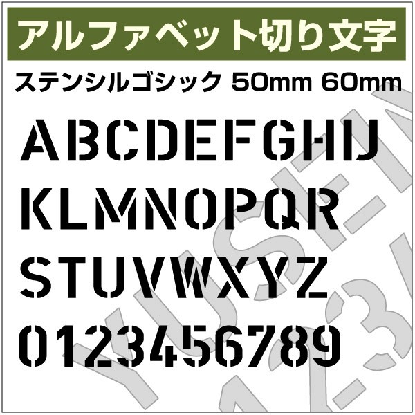 abcde様　オーダー専用ページ♪ cut5060stgot02a.jpg