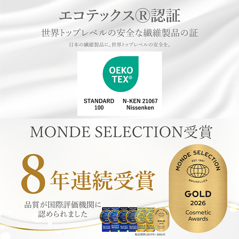 ITO ITOクレンジングタオル 6個セット 使い捨て フェイスタオル 洗顔