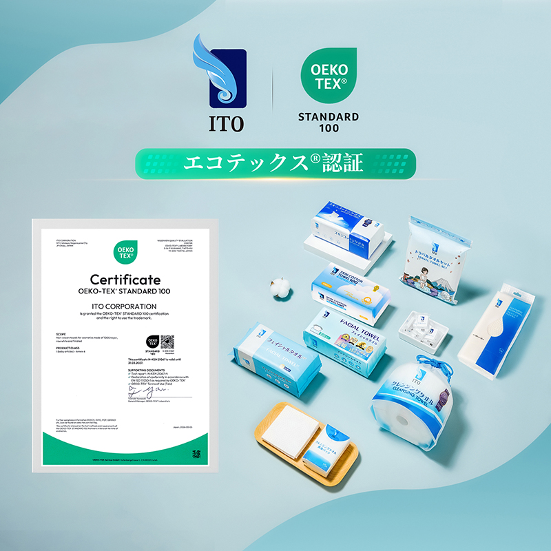 ITO ITOクレンジングタオル 携帯パック 15枚入*10個 使い捨てタオル