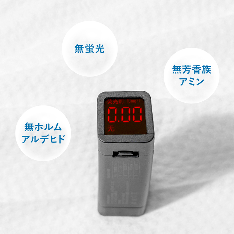 ITO ITOクレンジングタオル 3個セット 使い捨て フェイスタオル 洗顔