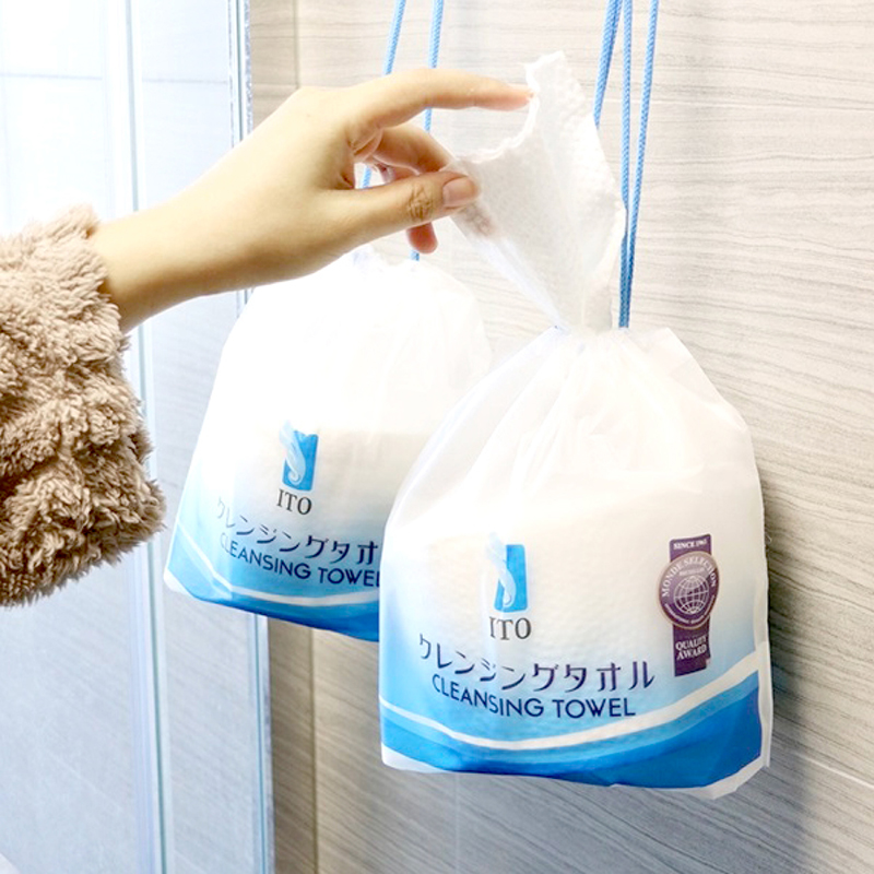 ITO ITOクレンジングタオル 3個セット 使い捨て フェイスタオル 洗顔