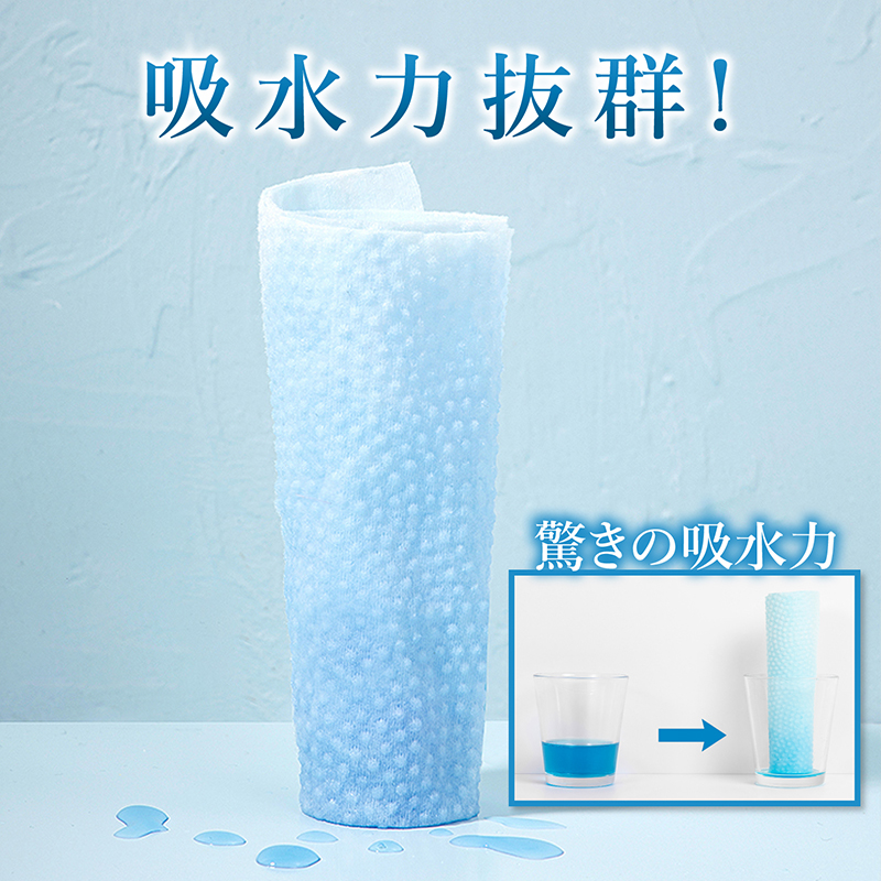 ITO ITOクレンジングタオル 6個セット 使い捨て フェイスタオル 洗顔