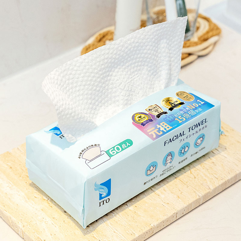 【たけ】ITOクレンジングタオル　60個セット ITO ITOフェイシャルタオル 60枚入 4個セット 使い捨て フェイスタオル