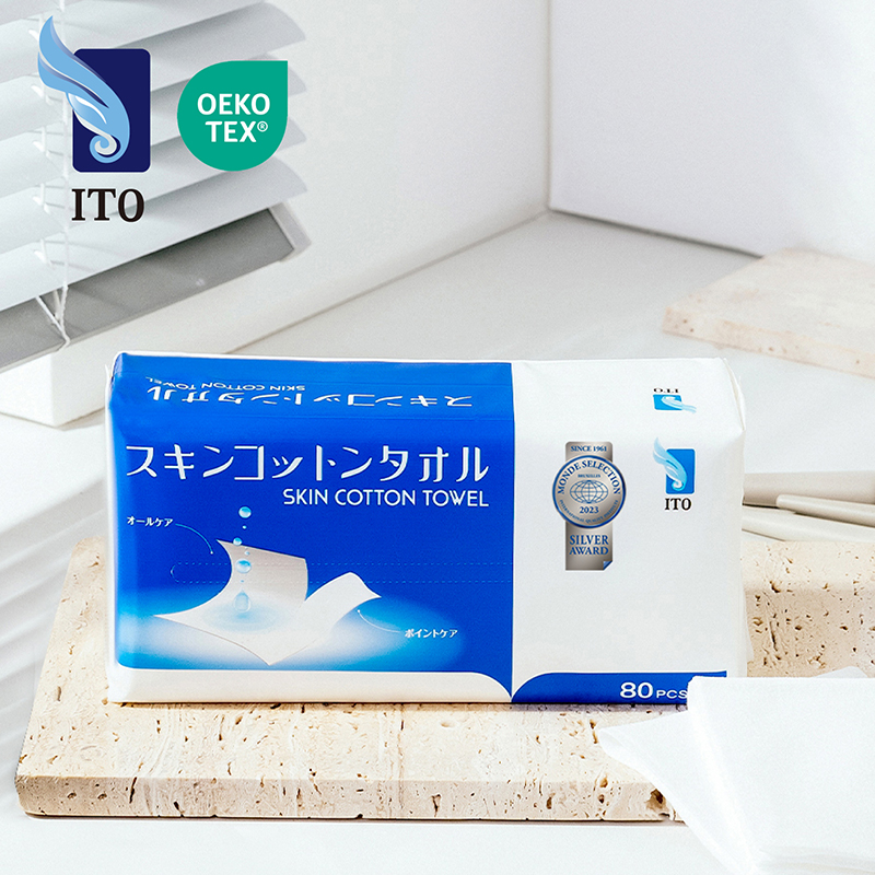 ITO ITOスキンコットンタオル 80枚入 使い捨て 顔拭き フェイスタオル
