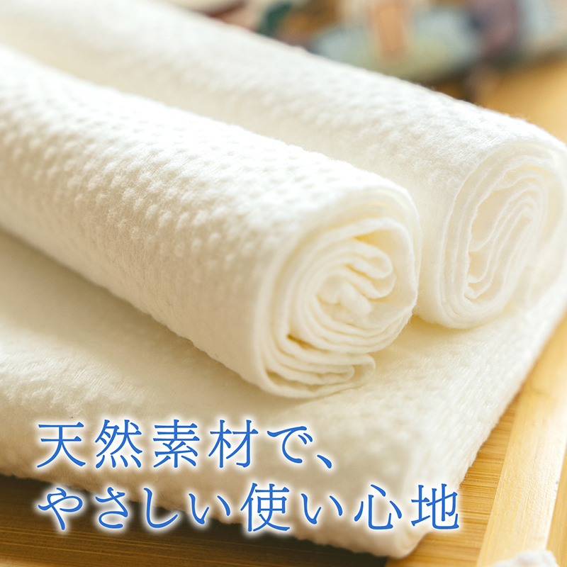 セット)ITOトラベルタオルセット2個＋クレンジングタオル携帯パック