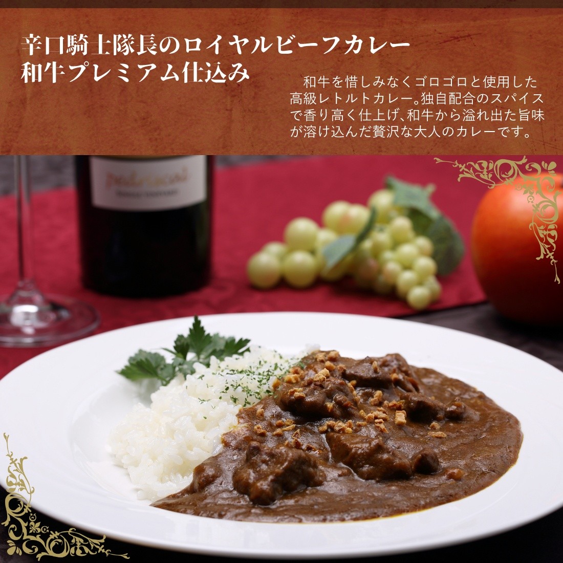 食べくらべ