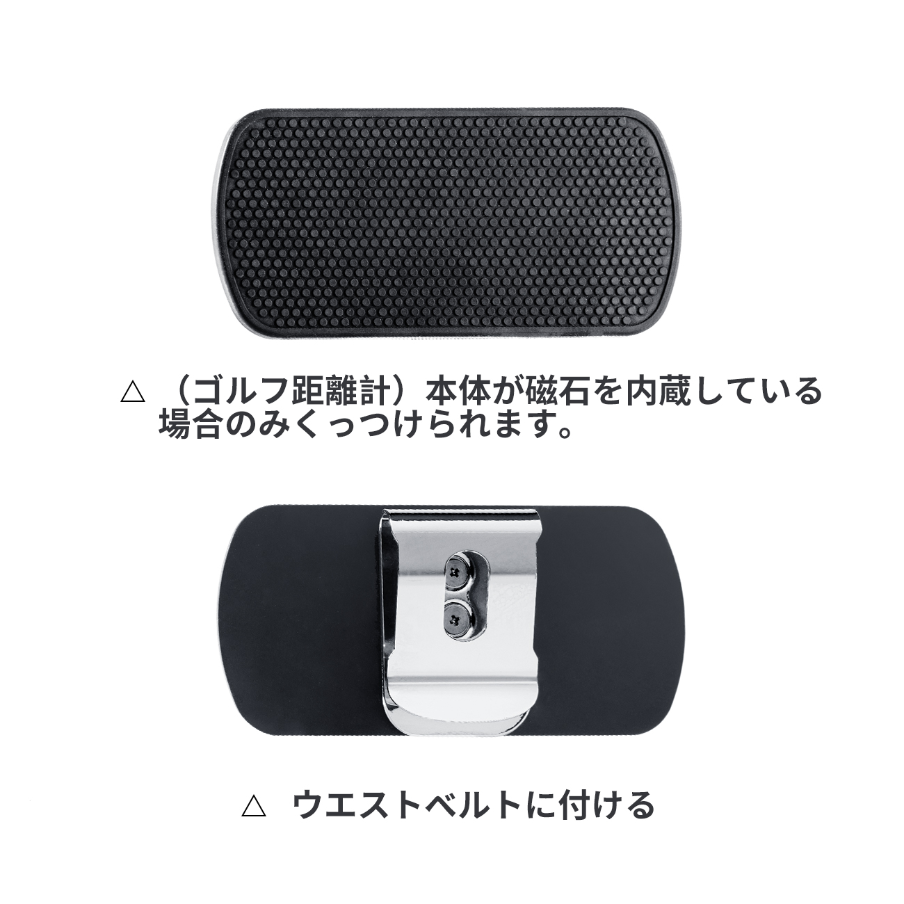 FOSSiBOT ゴルフ レーザー距離計 C1000F/C1000/C1000Pro 用