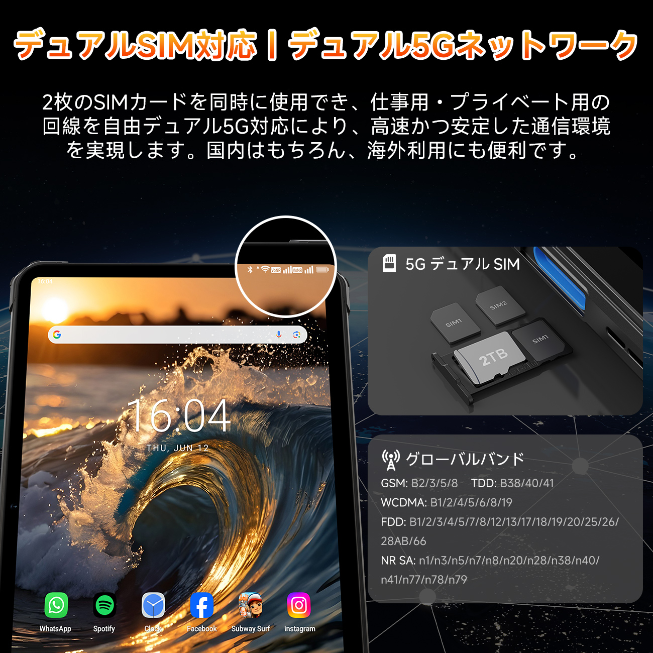 Android防水タブレット 10.1インチ 富士通 F02K 地上波TV 富士通 arrows Tab F-02K docomo 価格比較 - 価格.com