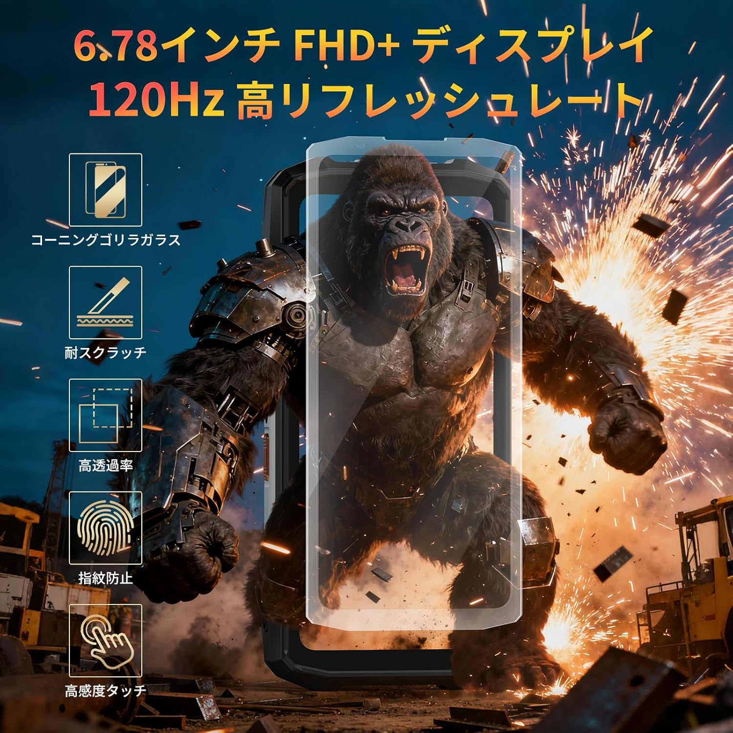 5G対応」FOSSiBOT F113 SIMフリー スマホ 本体 36GB RAM+256GB ROM 2TB