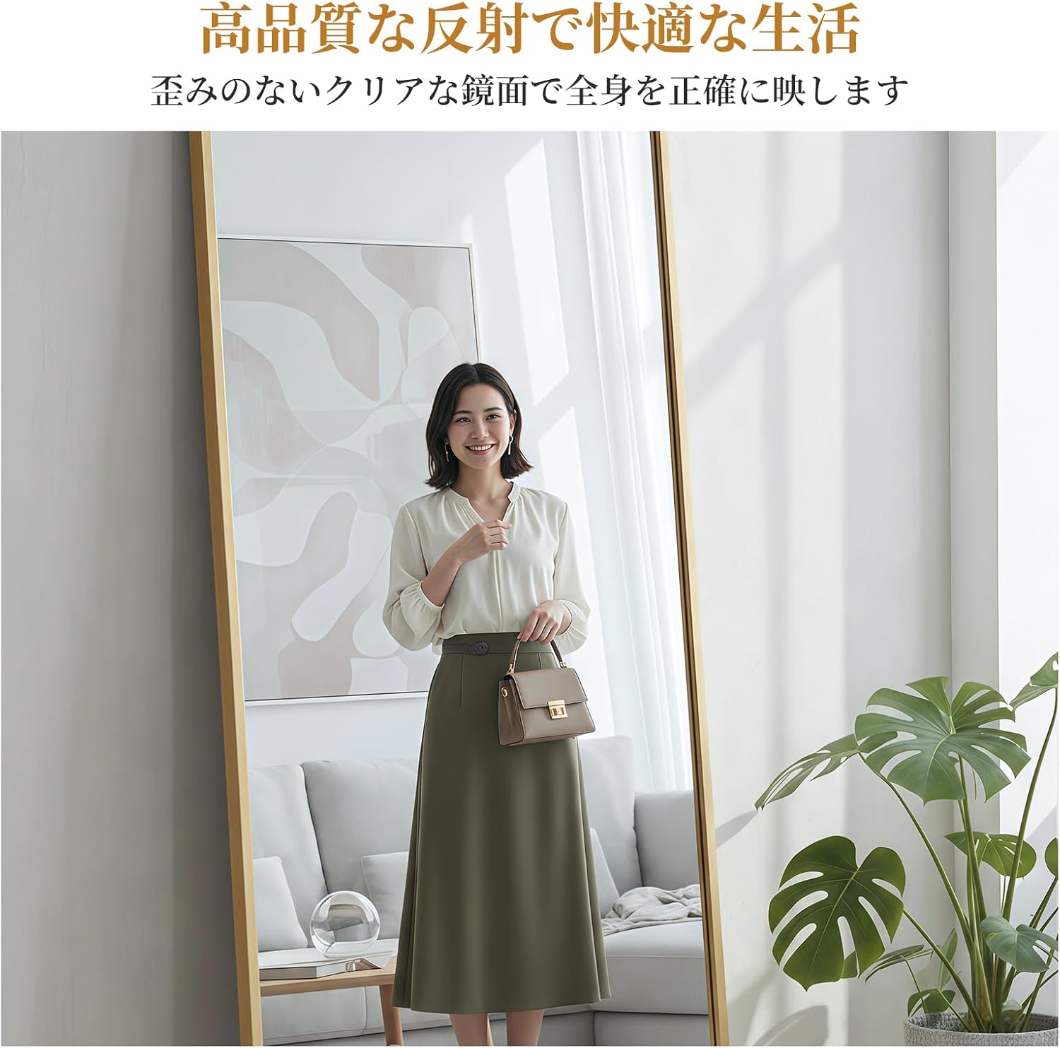 全身鏡 姿見鏡 アーチ型 スタンドミラー 壁掛け対応 36×146.5cm 薄型