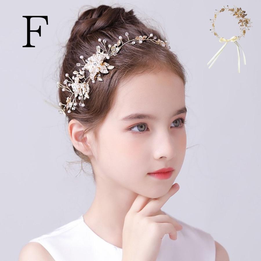 F)子供髪飾り 発表会 ヘアアクセサリ 子供ドレス 真珠 ヘッドドレス 髪 