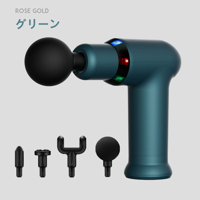 ★新品・未開封★ 電動筋膜マッサージガン まとめて16点セット 大量 まとめ売り 楽天市場】＼8月26日お買い物マラソン+最大5,000円OFF
