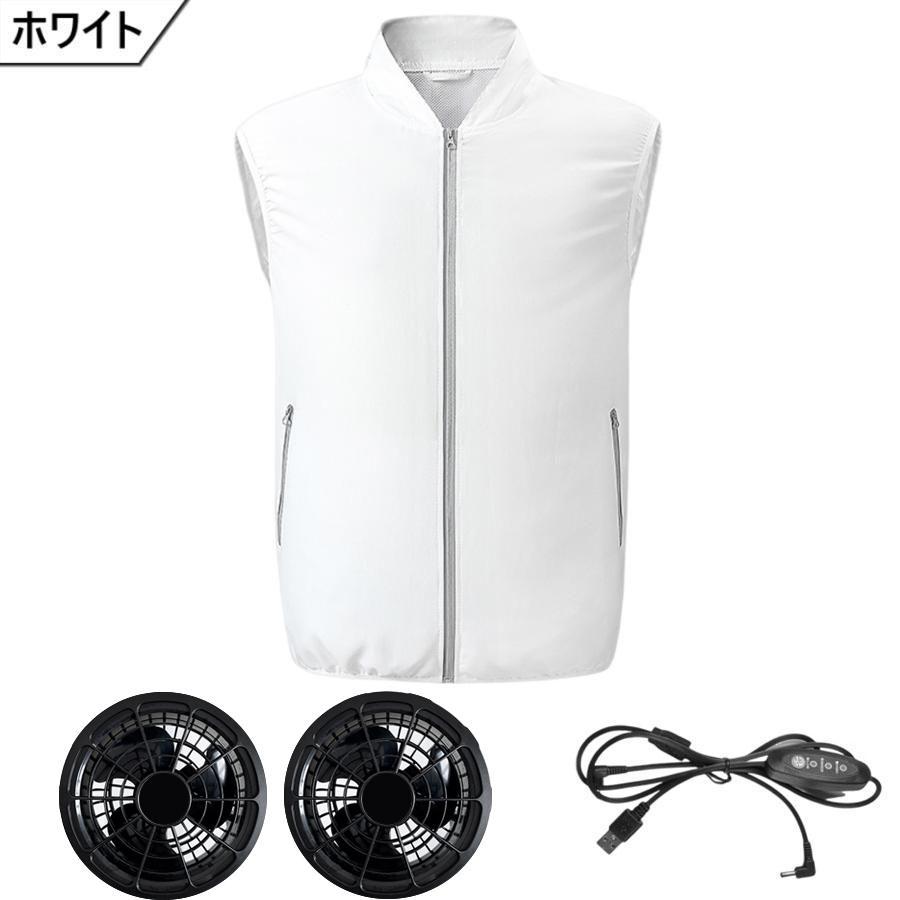 空調作業服 ファン付きベスト バッテリーセット 作業用ジャケット⭕️XL⭕️ Amazon.co.jp: [Sumeriy] 空調作業服 ベスト 30000mAh大容量