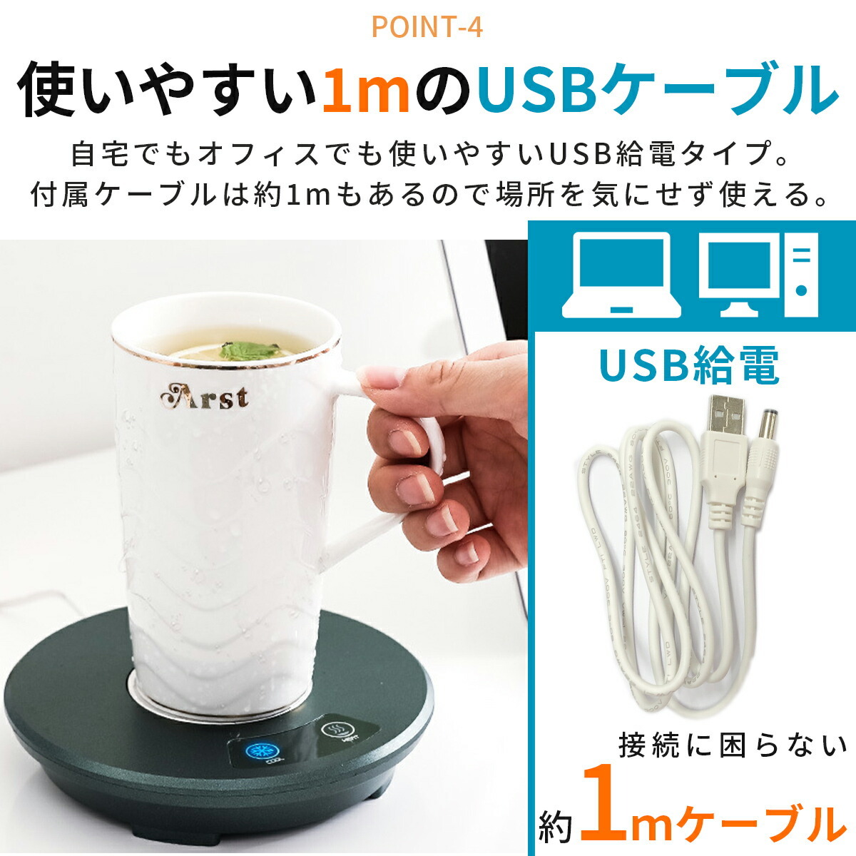71％以上節約 デリシャスホットプレート 保温 カップ コースター コーヒー お茶 ミルク オフィス 家庭用 多機能 USB給電  3速サーモスタット付き ドリンク COOPKI