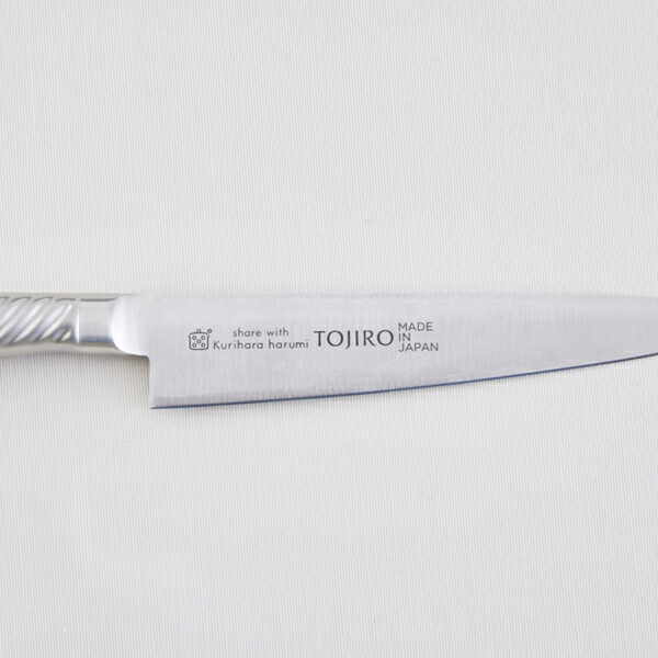 share with Kurihara harumi 栗原はるみ/キッチン用品/ゆとりの空間