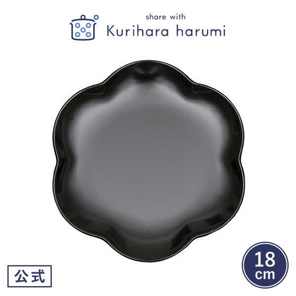share with Kurihara harumi ギフト包装可食洗機対応花皿 朱 小 栗原