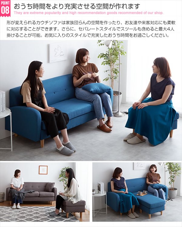 Spica カウチソファ ソファ ソファベッド ソファ 107001 ソファ sofa 3