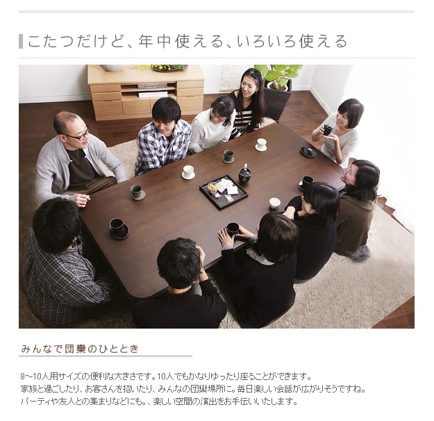 ＼レビューでプレゼント/楢ラウンド折れ脚こたつ...の詳細画像5