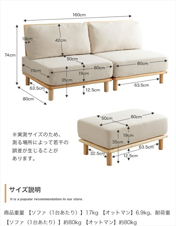 ソファ ソファベッド ソファ Ricordo ...の詳細画像2