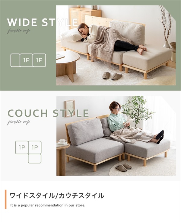 ソファ ソファベッド ソファ Ricordo ...の詳細画像5