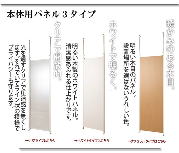 ＮＪ-0023ナサ流通