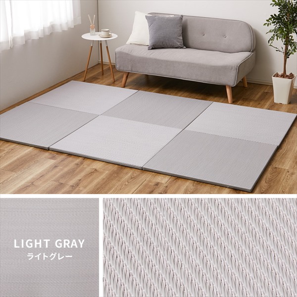 ＼レビューでプレゼント／水拭きできる い草風 置き畳 綾模様 82×82×2.5cm 同色6枚セット カーペット マット 畳 畳 15905