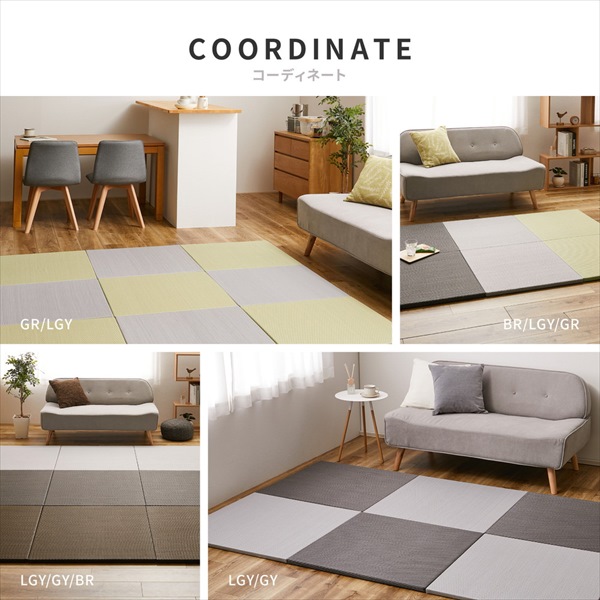 ＼レビューでプレゼント／水拭きできる い草風 置き畳 綾模様 82×82×2.5cm 同色6枚セット カーペット マット 畳 畳 15905