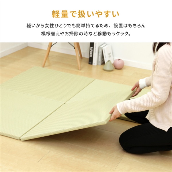 ＼レビューでプレゼント／水拭きできる い草風 置き畳 綾模様 82×82×2.5cm 同色6枚セット カーペット マット 畳 畳 15905