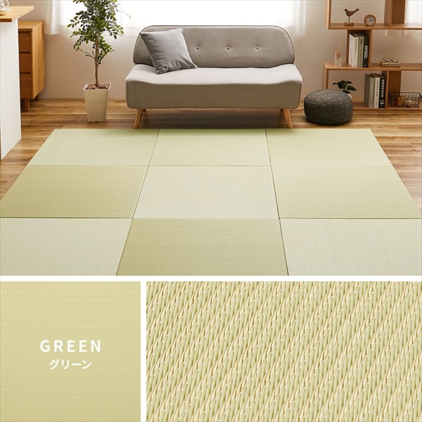 ＼レビューでプレゼント／水拭きできる い草風 置き畳 綾模様 82×82×2.5cm 同色6枚セット カーペット マット 畳 畳 15905