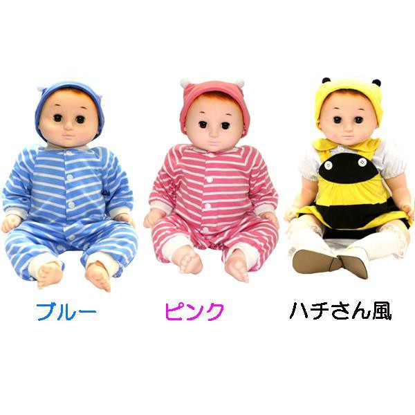 赤ちゃん人形「ともちゃん」 赤ちゃん人形 ともちゃん（ぱちぱちタイプ）ピンク 洋服セット付