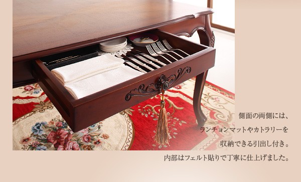 ダイニング5点セット（コモダイニングテーブル135+フランシスカ
