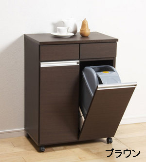 北欧　ダストボックス　木製　ダスト収納　タイル張り　引き出し付き ダイニングダストボックス 2D ゴミ箱 角型 完成品 カウンターとしても