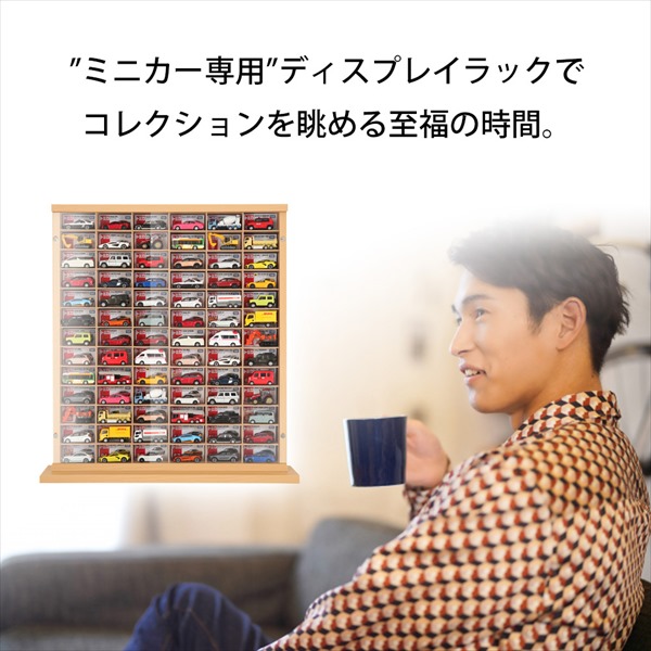 国産 ミニカーディスプレイラック 収納家具 本棚 ラック カラーボックス オープンラック MCD-78 完成品 コレクション収納 ミニ_2