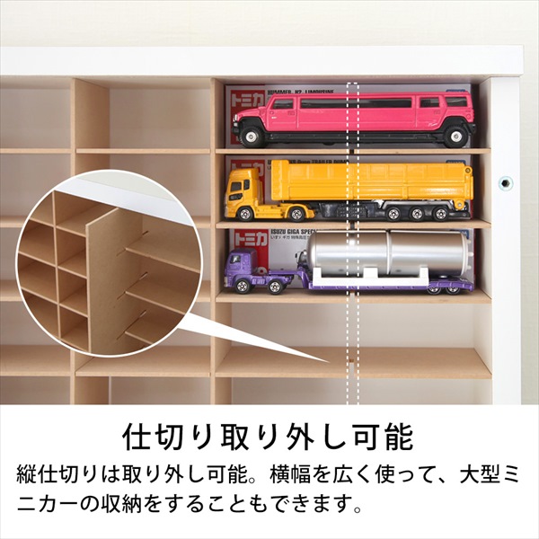 国産 ミニカーディスプレイラック 収納家具 本棚 ラック カラーボックス オープンラック MCD-78 完成品 コレクション収納 ミニ_5