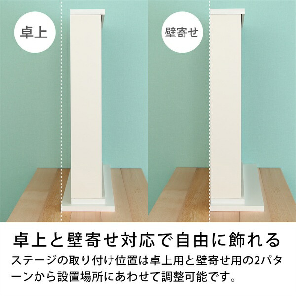 国産 ミニカーディスプレイラック 収納家具 本棚 ラック カラーボックス オープンラック MCD-78 完成品 コレクション収納 ミニ_6