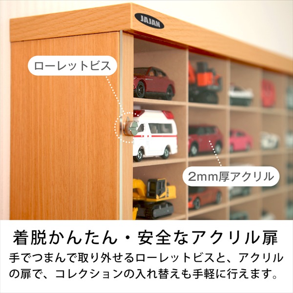 国産 ミニカーディスプレイラック 収納家具 本棚 ラック カラーボックス オープンラック MCD-78 完成品 コレクション収納 ミニ_7