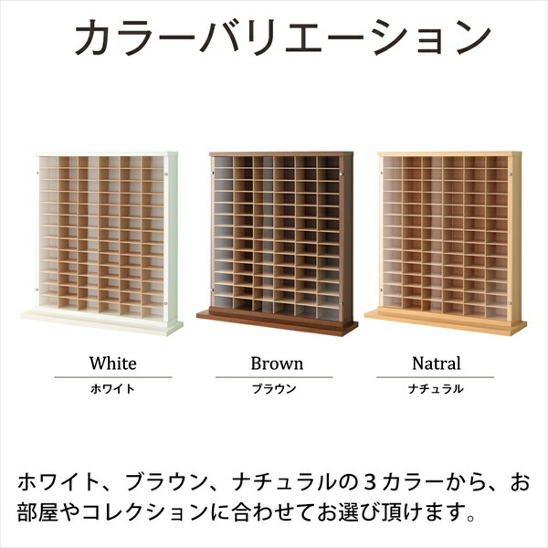 国産 ミニカーディスプレイラック 収納家具 本棚 ラック カラーボックス オープンラック MCD-78 完成品 コレクション収納 ミニ_8