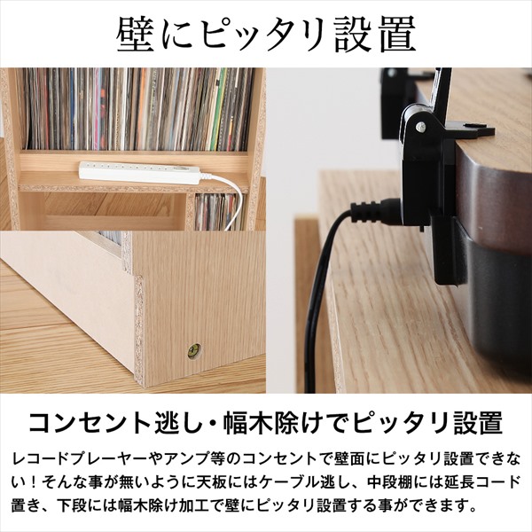収納家具 本棚 ラック カラーボックス オープンラック レコードコレクションシェルフ RCS-50 カラボ 収納 棚 ラック リビングの画像
