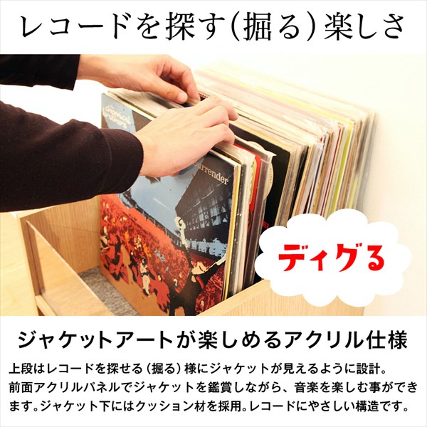 収納家具 本棚 ラック カラーボックス オープンラック レコードコレクションラック RCR-37 カラボ コレクション 棚 ラック リの画像